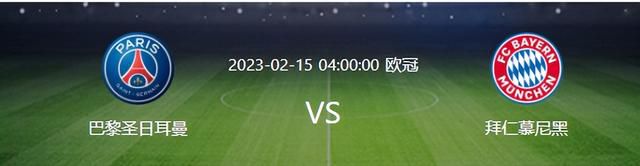 佛罗伦萨对米伦科维奇要价约2000万欧元，因此罗马想在冬窗签下米伦科维奇难度较大。